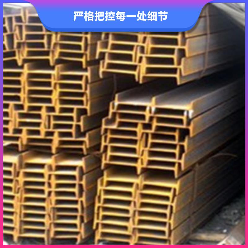 Q235B工字钢规格型号参数