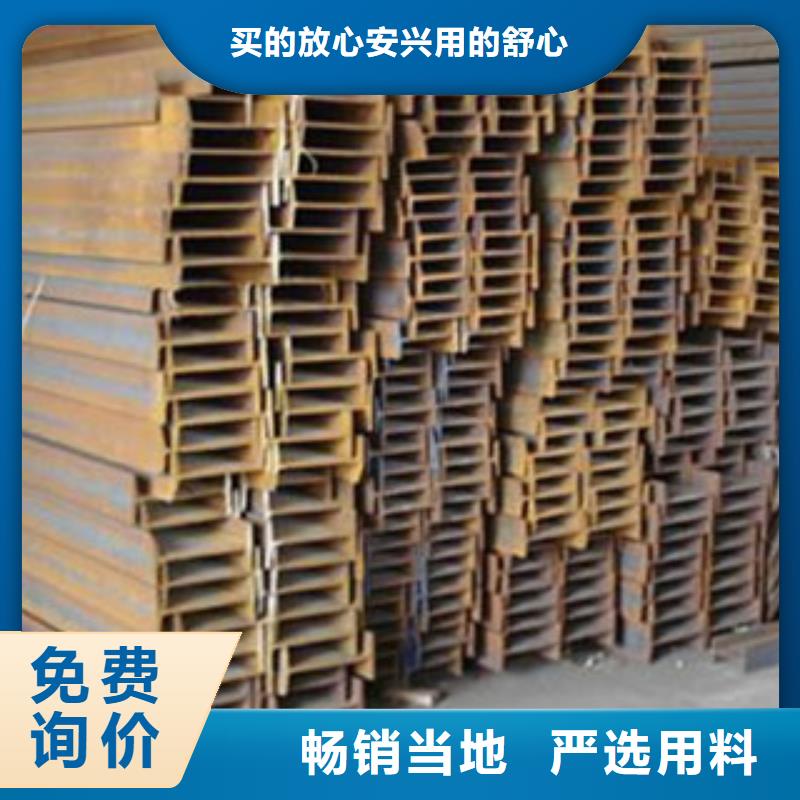 Q345B热镀锌工字钢批发厂商直销