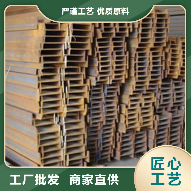 Q355B热镀锌工字钢价格货到付款