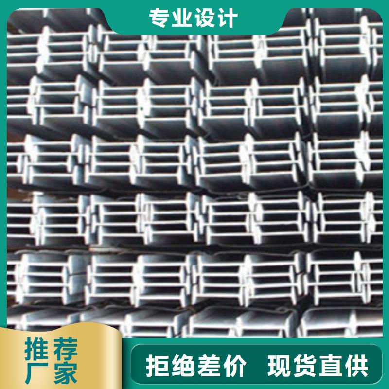 Q235B工字钢规格型号参数