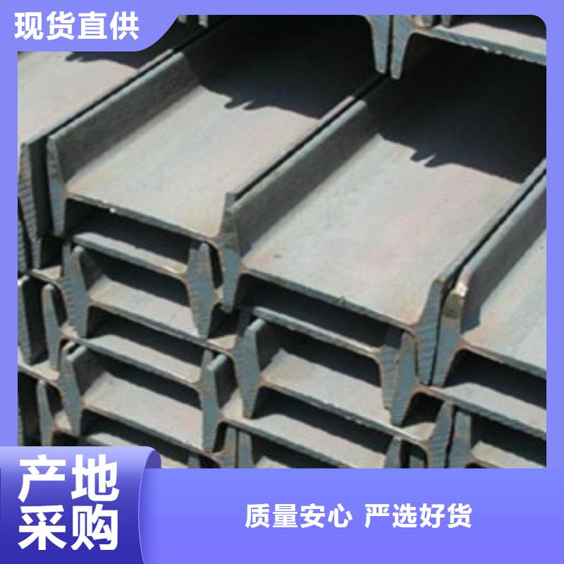 Q355B热镀锌工字钢化学成分含量