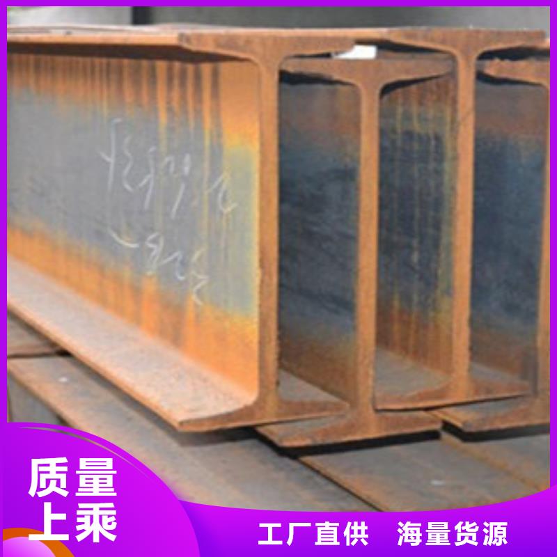 Q345B热镀锌工字钢批发厂商直销