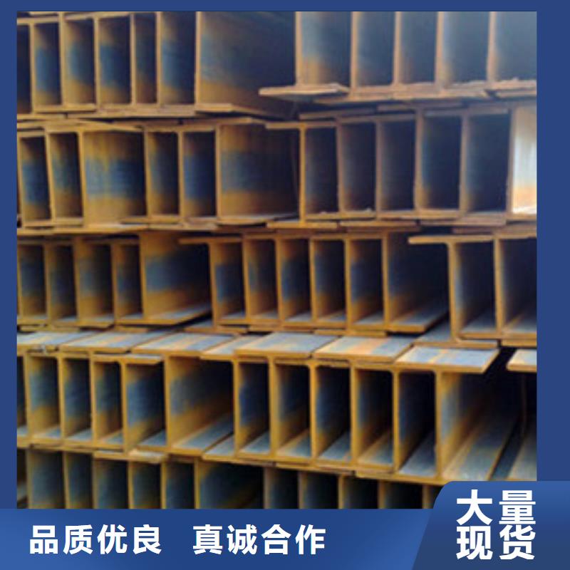 Q235B工字钢规格型号参数