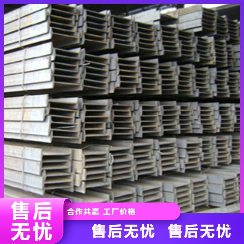 Q235B工字钢价格低切割零售
