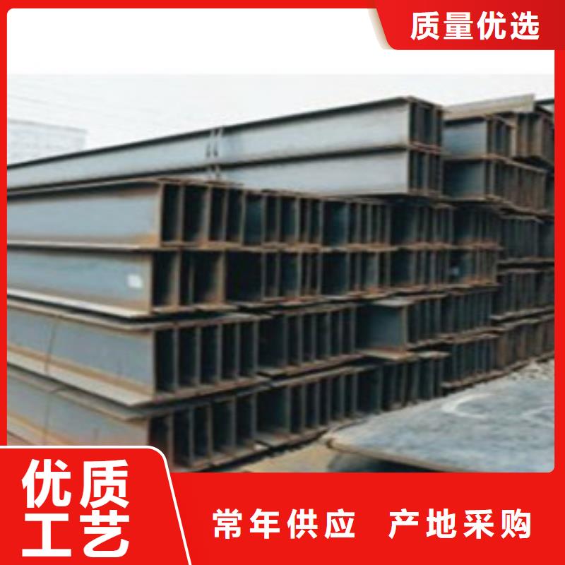 Q345B热镀锌工字钢批发厂商直销