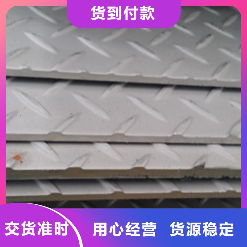 花纹板H型钢货源直供