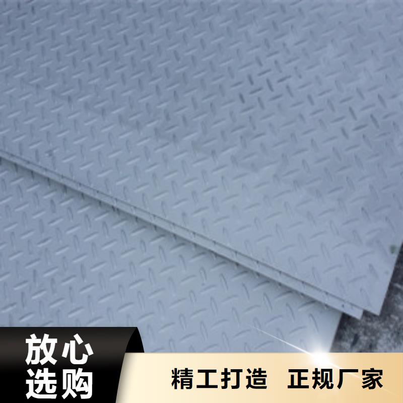 花纹板H型钢货源直供