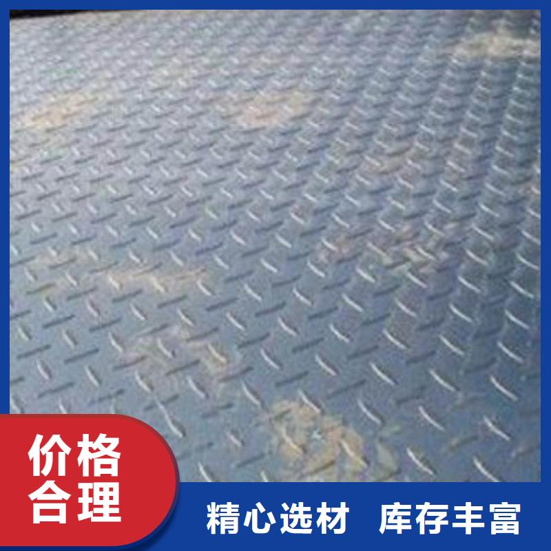 花纹板H型钢货源直供