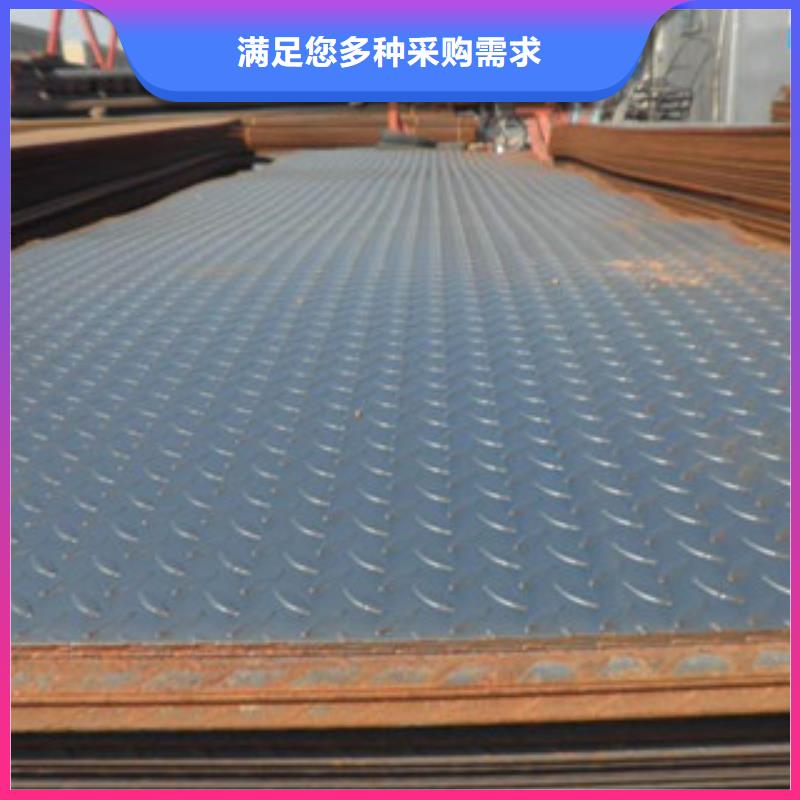 花纹板H型钢货源直供