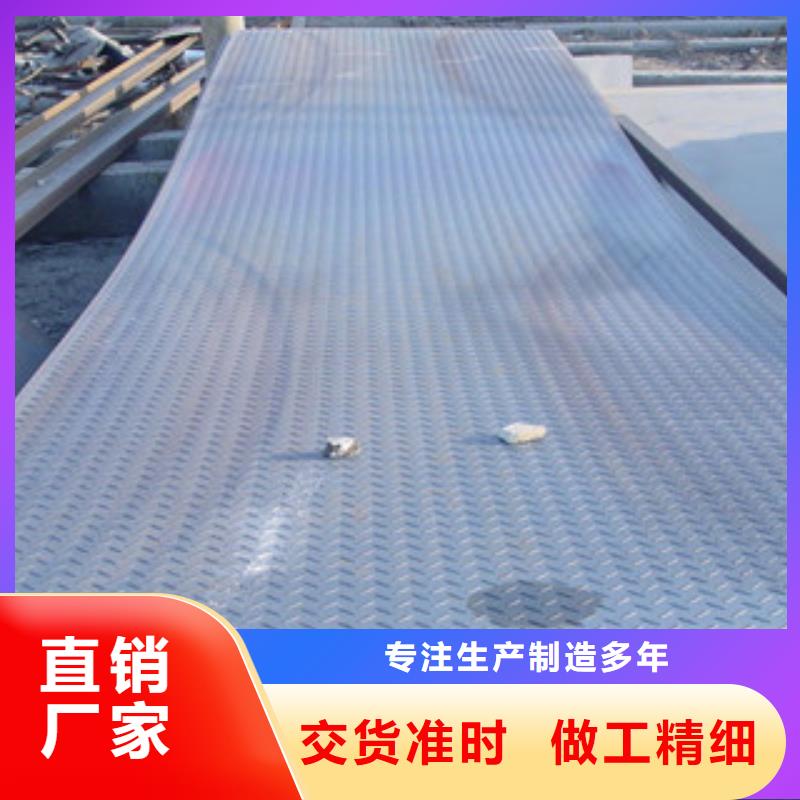 花纹板H型钢货源直供