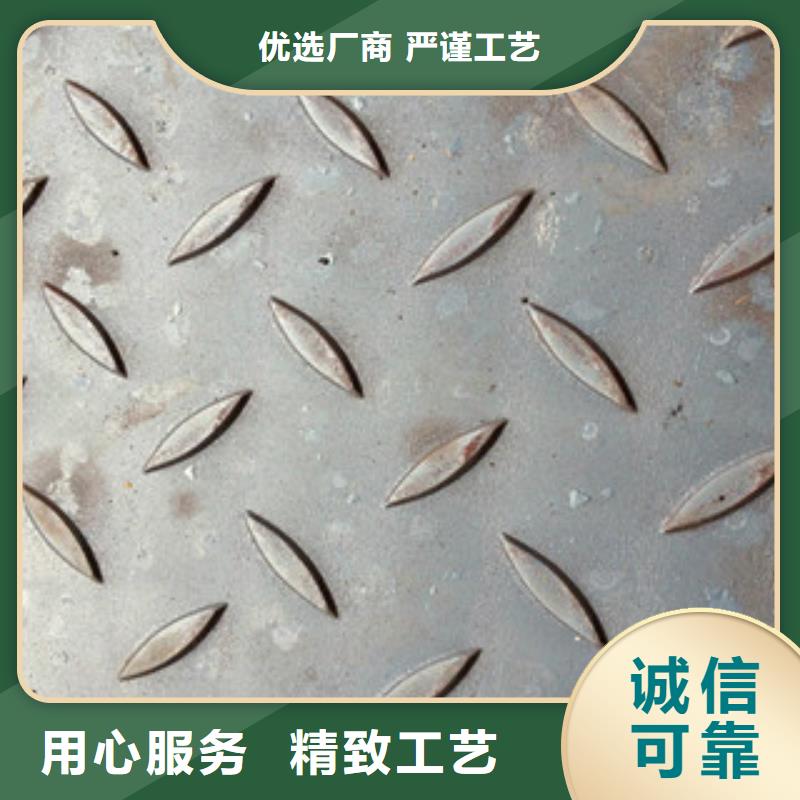 Q235B花纹板厚度含花纹吗