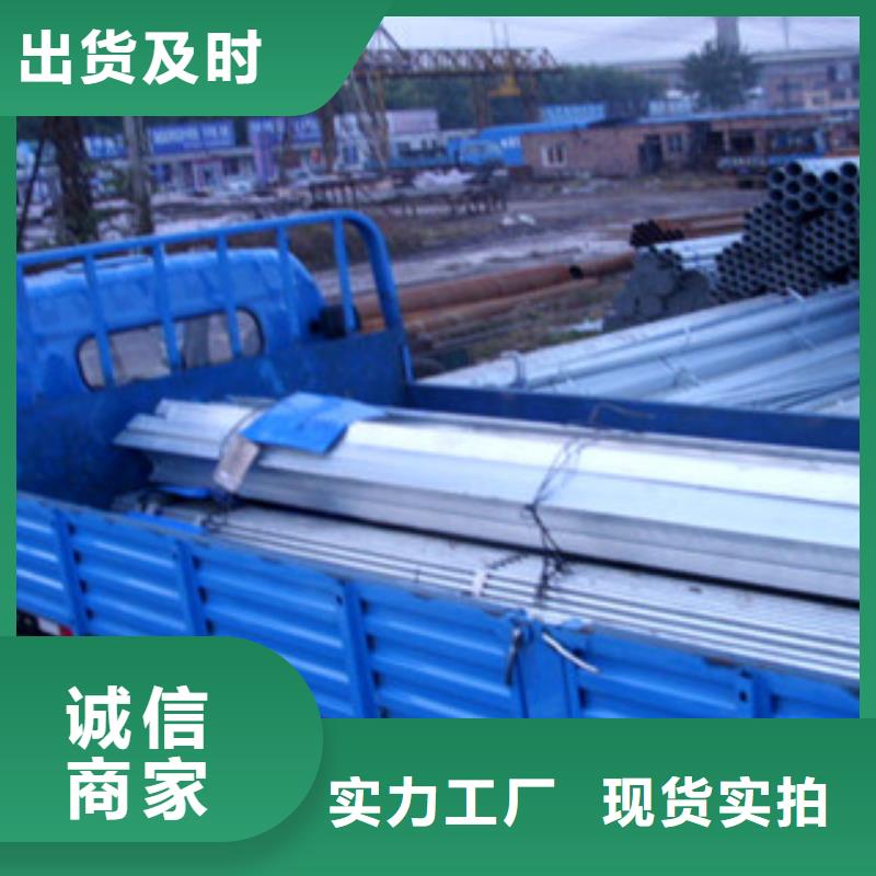 Q235B镀锌管加工厂家