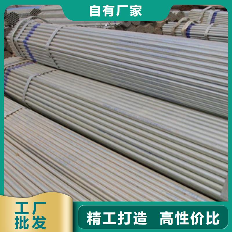 Q235B镀锌管库存货源充足