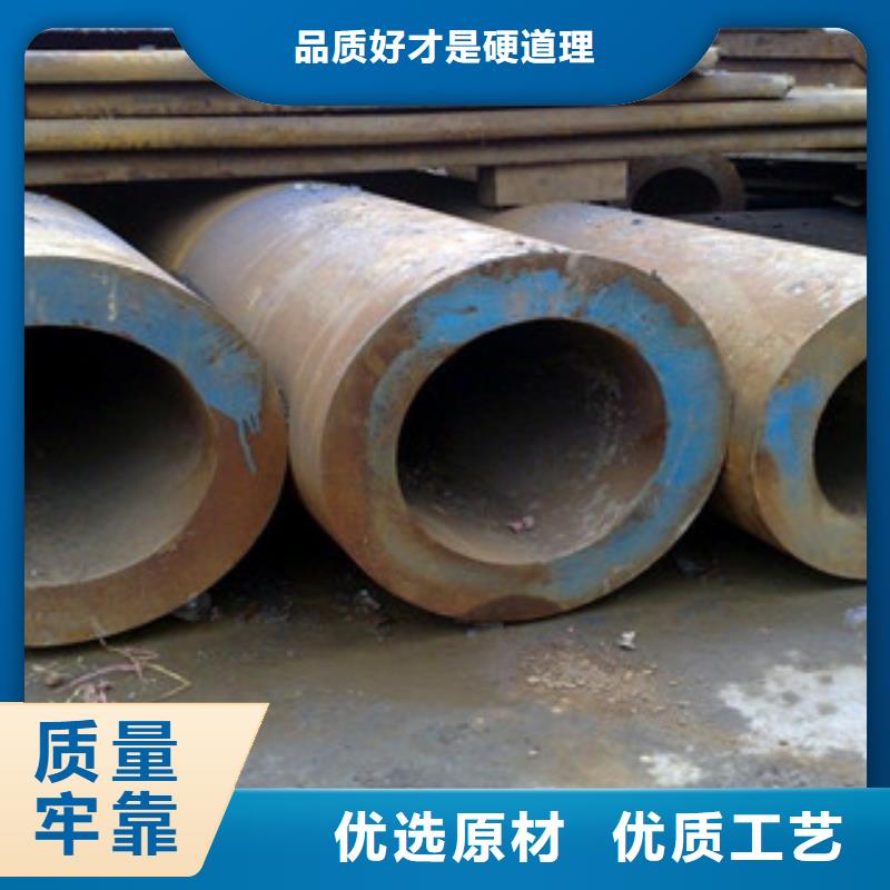 45#无缝钢管定制壁厚齐全