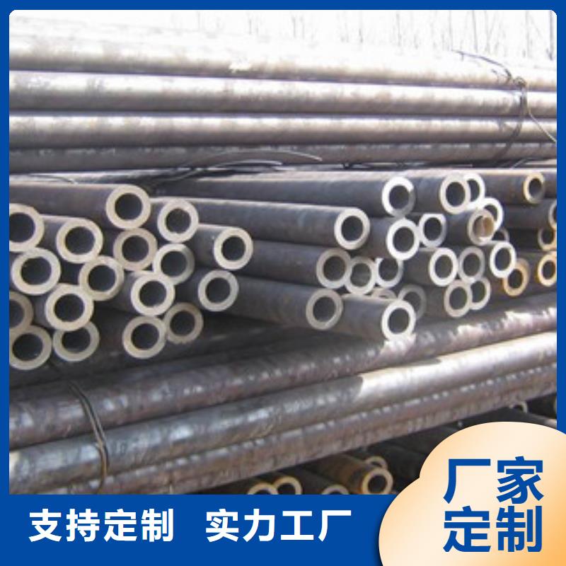 45#无缝钢管定制壁厚齐全