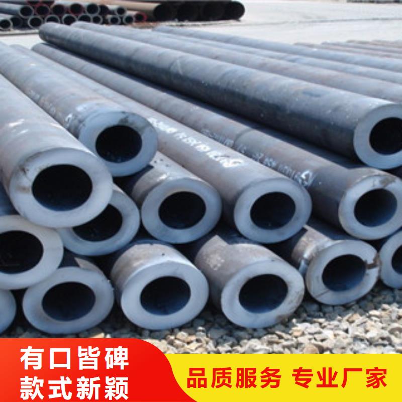 45#无缝钢管定制壁厚齐全