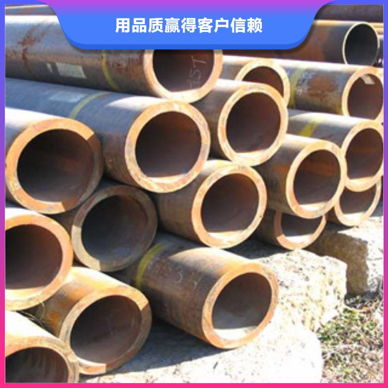 45#无缝钢管定制壁厚齐全