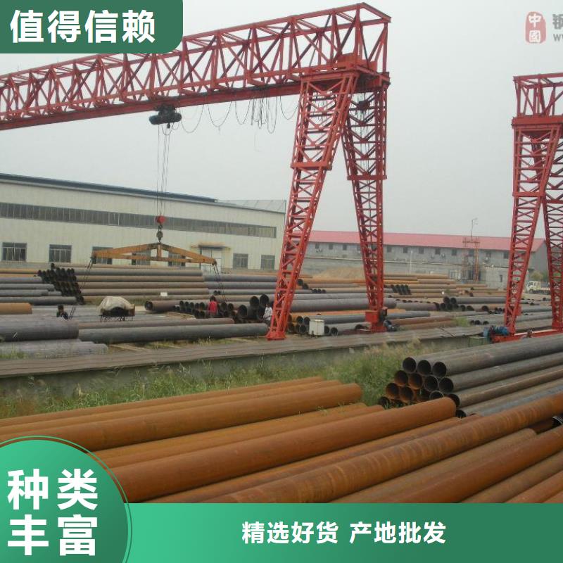 Q345B直缝焊管零售价格低