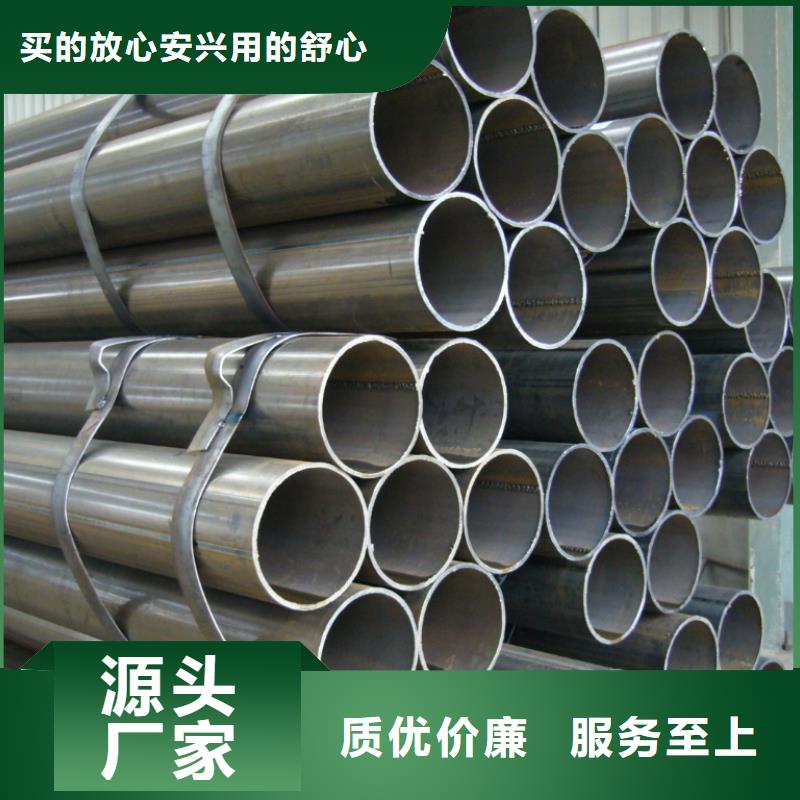 Q345B直缝焊管零售价格低