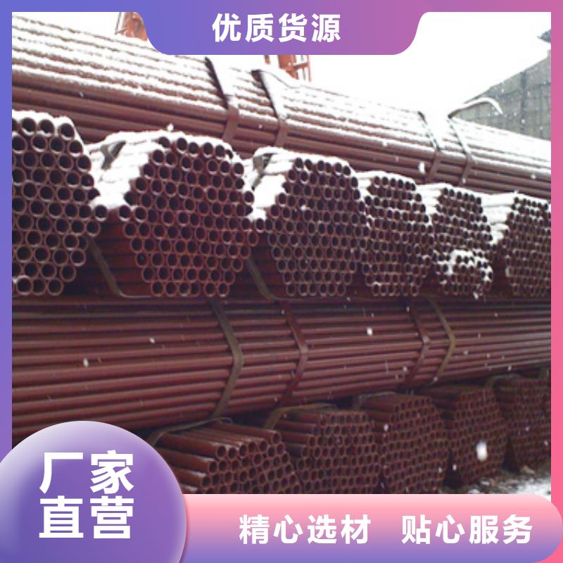 Q235B焊接钢管直销质优价廉