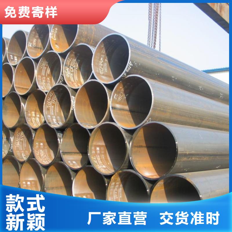 Q235B焊接钢管直销质优价廉