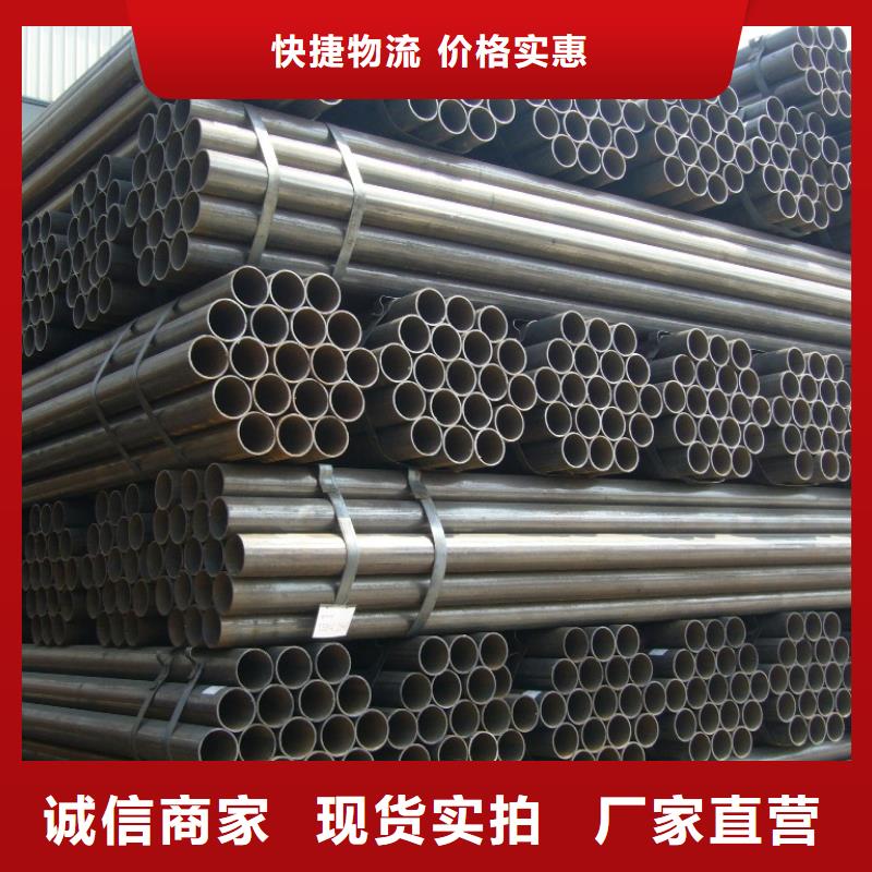 Q345B直缝焊管零售价格低