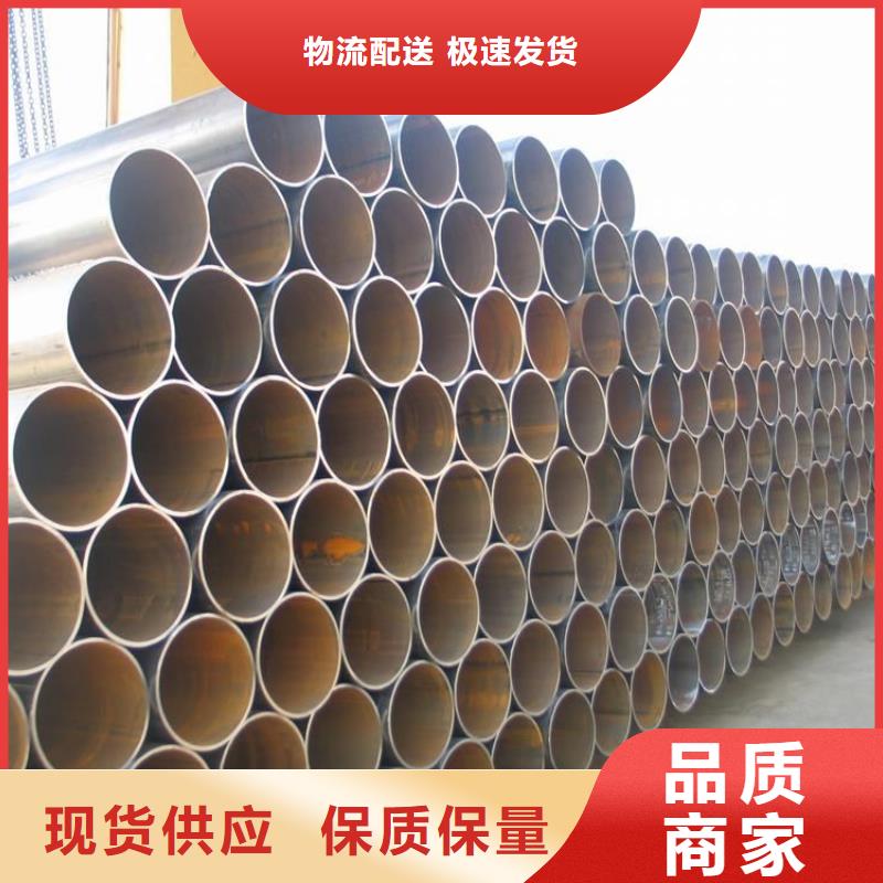 Q235B焊接钢管直销质优价廉