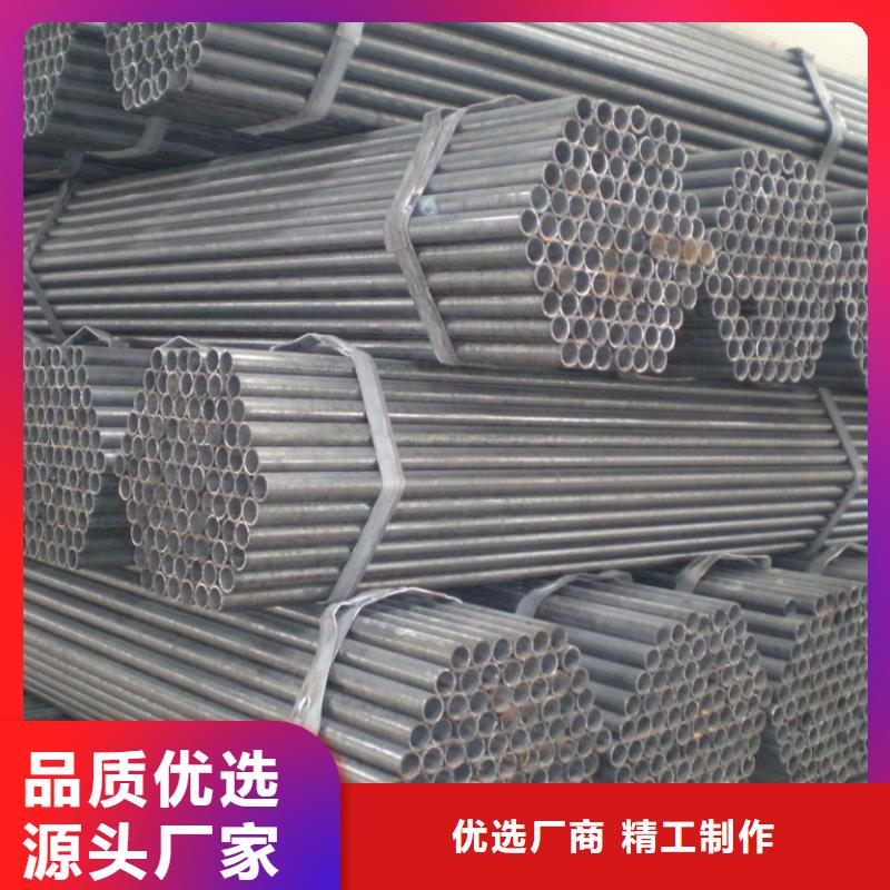 Q235B焊接钢管直销质优价廉