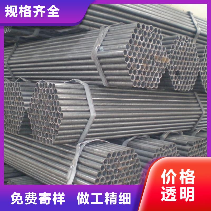 Q345B直缝焊管零售价格低