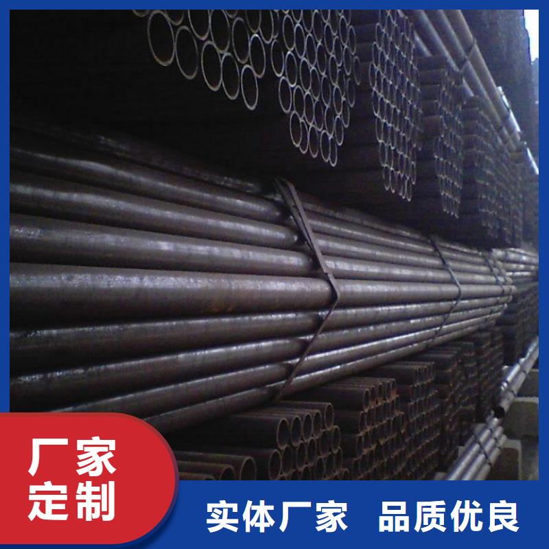 Q235B焊接钢管直销质优价廉