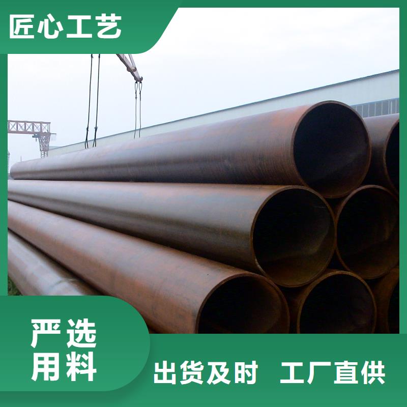 Q235B焊接钢管直销质优价廉