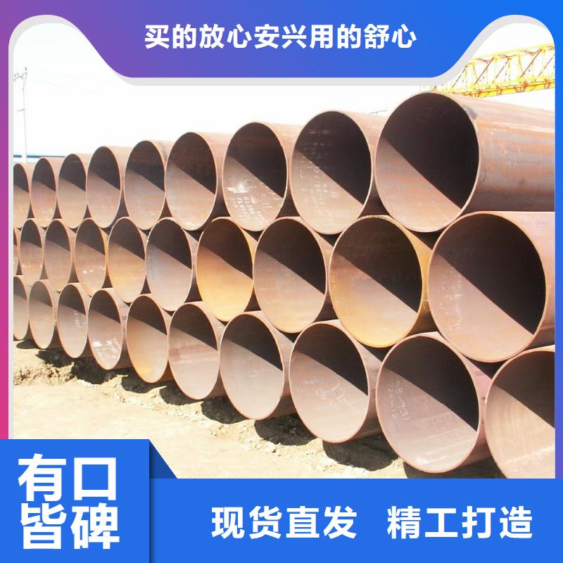 Q235B焊接钢管直销质优价廉
