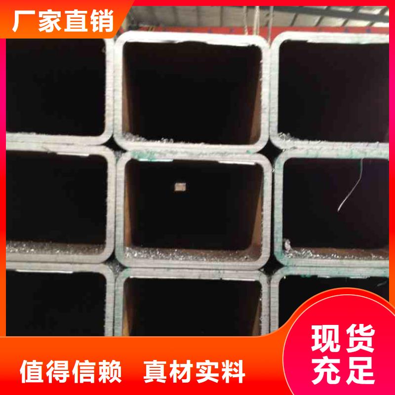 Q355D方矩管200*150*6厂现货直发