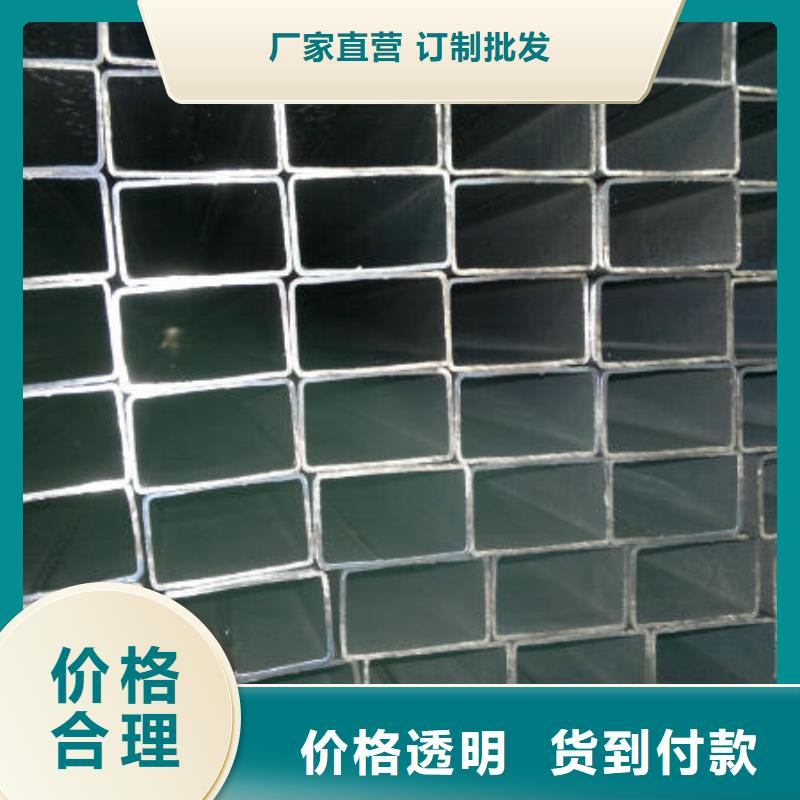 Q355D方矩管200*150*6厂现货直发