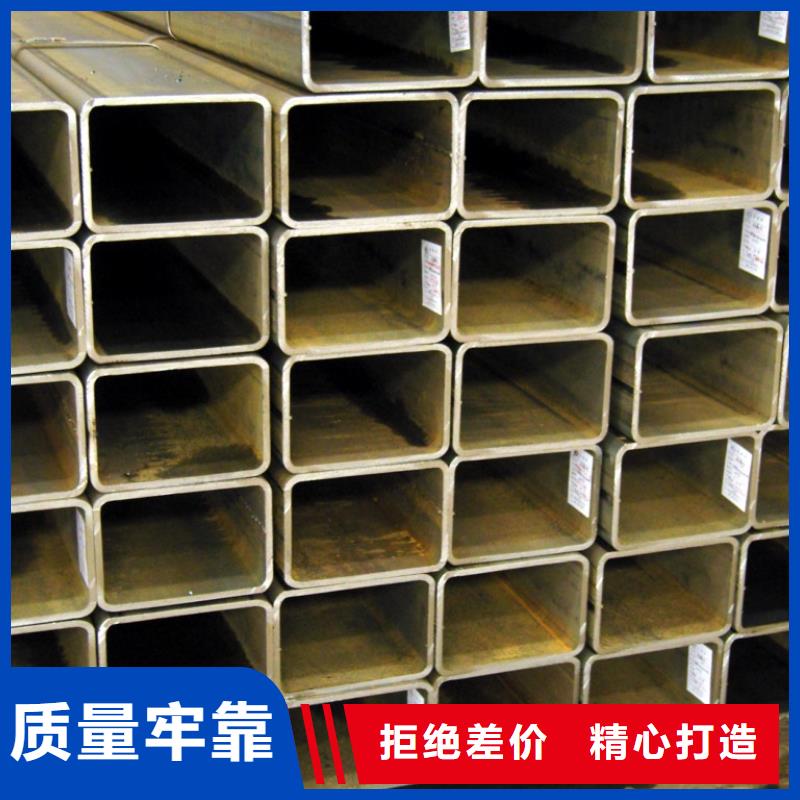 Q355D方矩管200*150*6厂现货直发