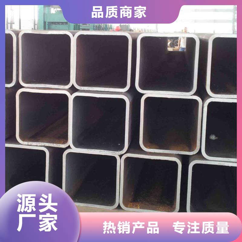 方矩管工字钢自有厂家
