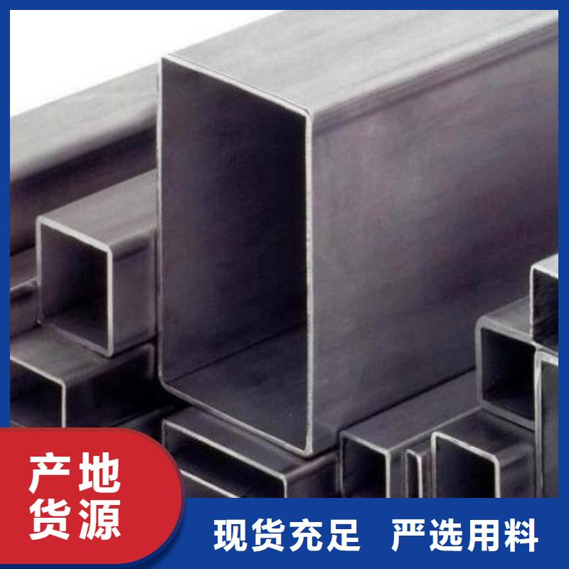 方矩管工字钢自有厂家