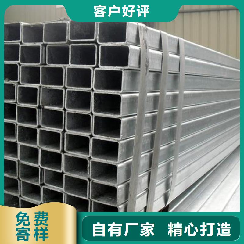 Q355D方矩管200*150*6厂现货直发