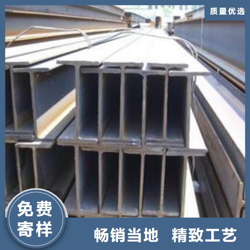 H型钢镀锌方管精心选材