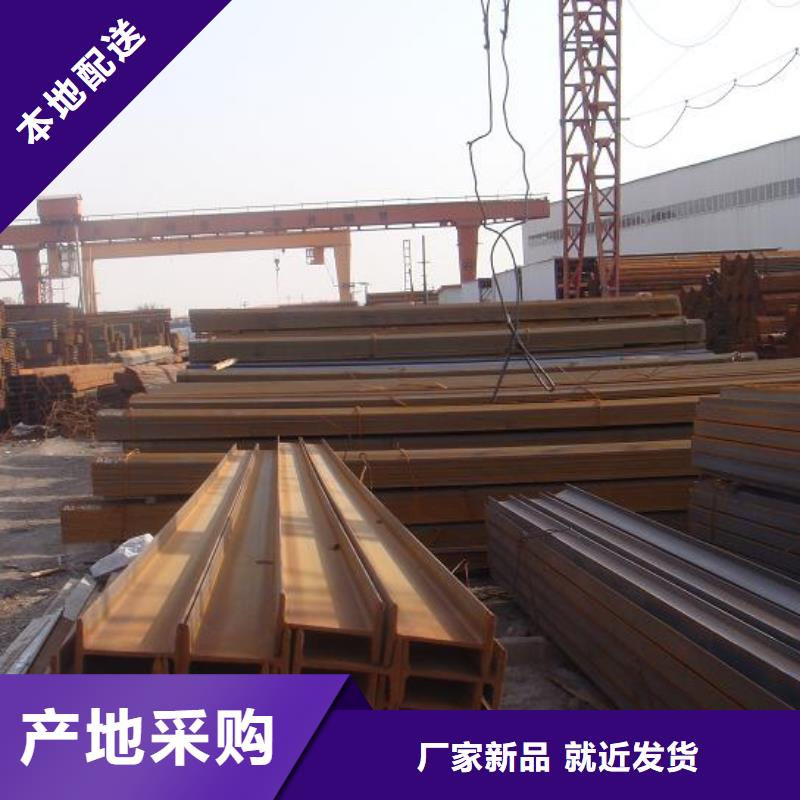 Q235BH型钢500*200*10*16大量现货销售