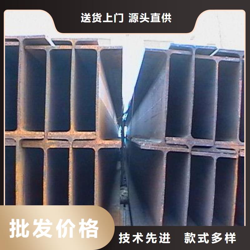 Q355DH型钢现货期货定制