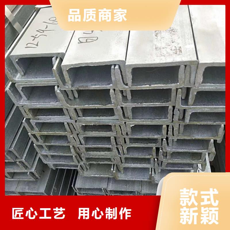 槽钢镀锌钢板市场行情