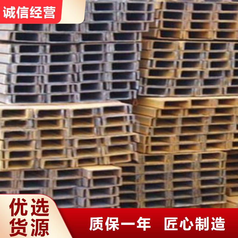 40A热镀锌槽钢厂日标现货