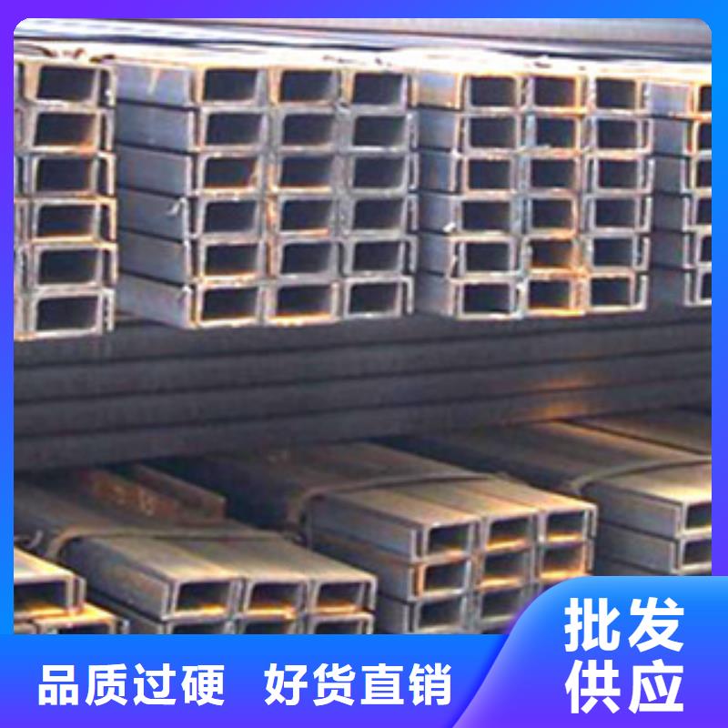槽钢镀锌钢板市场行情