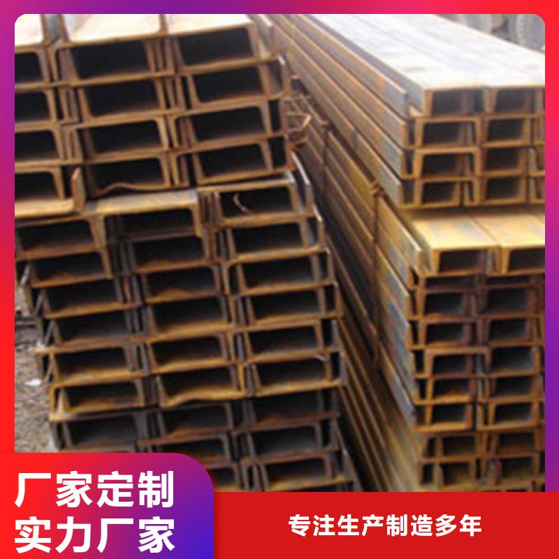 Q345B热镀锌槽钢厂价销售优惠