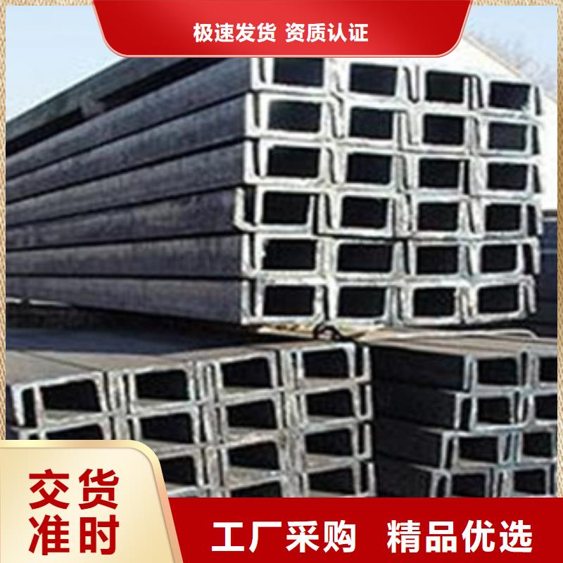 Q345B热镀锌槽钢厂价销售优惠