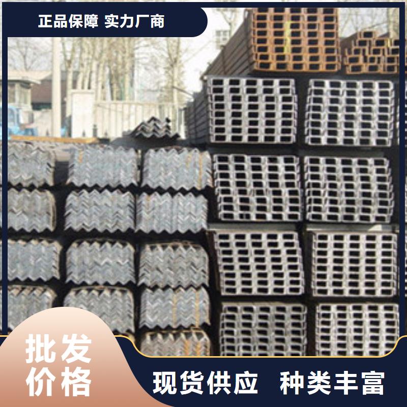 40A热镀锌槽钢厂日标现货