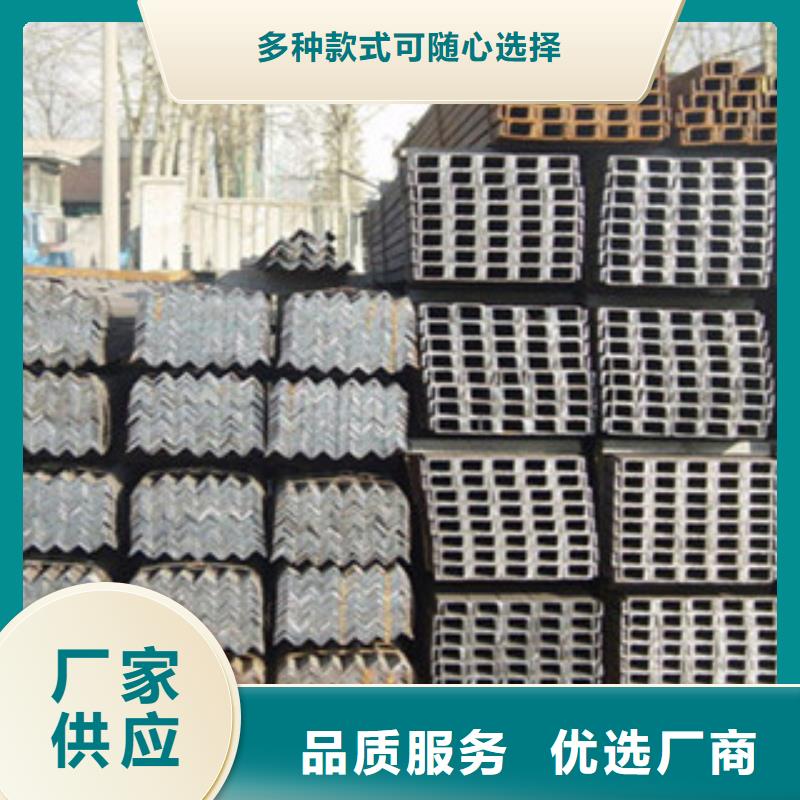 Q345B热镀锌槽钢厂价销售优惠