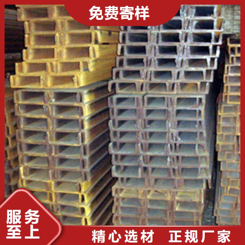 40A热镀锌槽钢厂日标现货