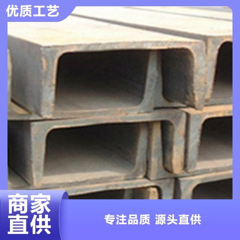 Q345B热镀锌槽钢厂价销售优惠